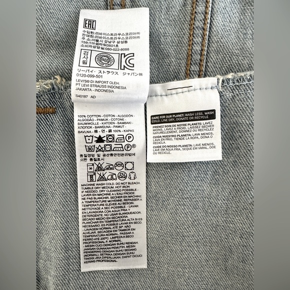 Levi’s Denim Jacket - Picture 6 of 6